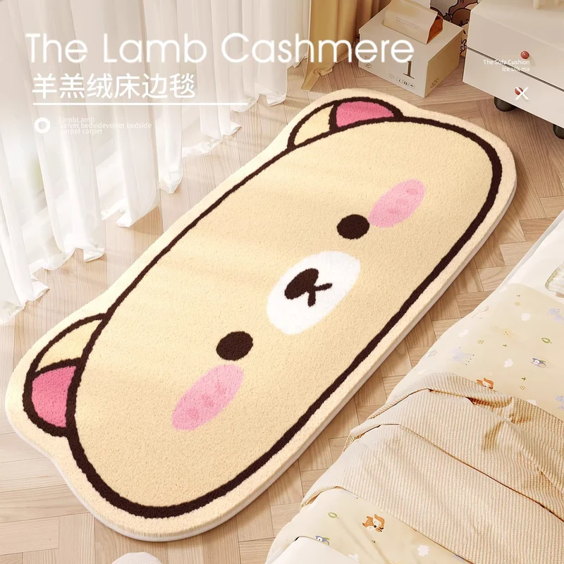 Cute Animals Theme Plush Bath Mat