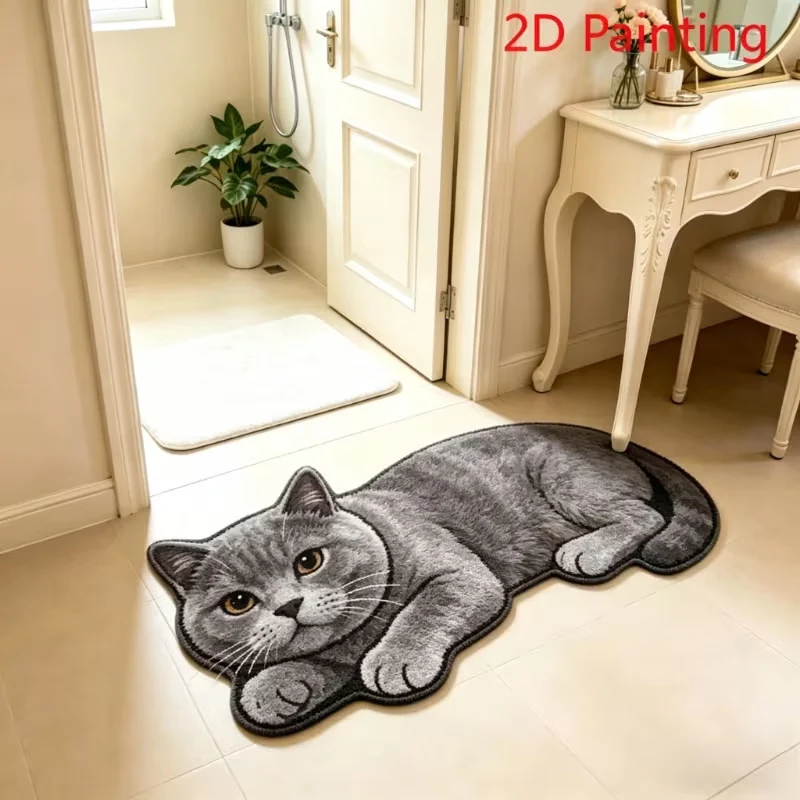 Cozy Cat-Shaped Bath Mat