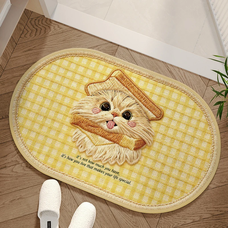 Cartoon Dog-Shaped Bath Mat