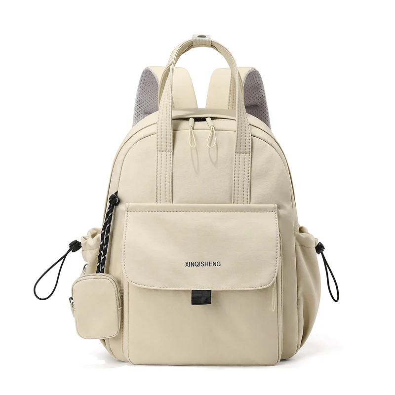 Vielseitiger Freizeit-Rucksack Karnz