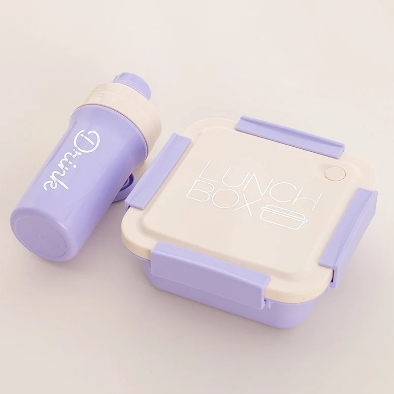 Portable Lunch Box with Integrated Water Bottle