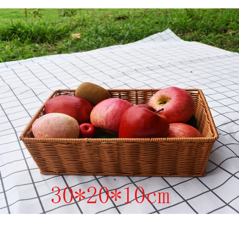 Woven Storage Basket with Natural Fiber Stornfield