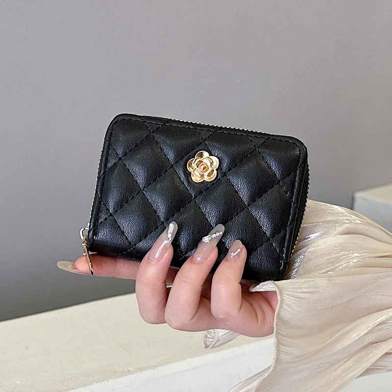 Quilted Zippered Card Holder