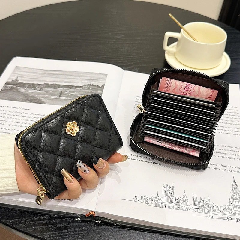 Quilted Zippered Card Holder