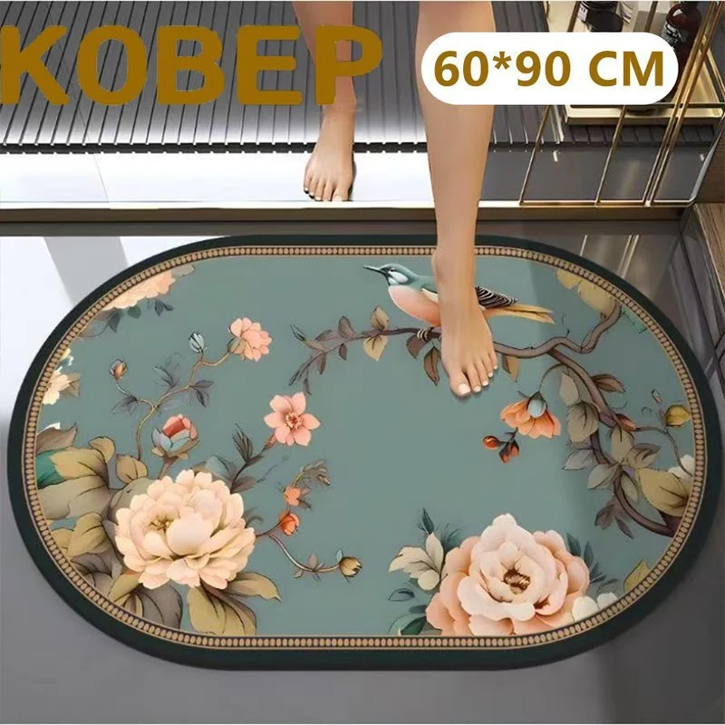 Decorative Floral Pattern Area Mat