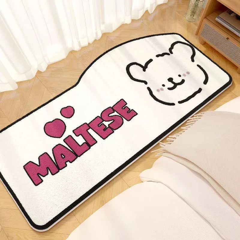 Cute Cartoon Animal Bath Mat