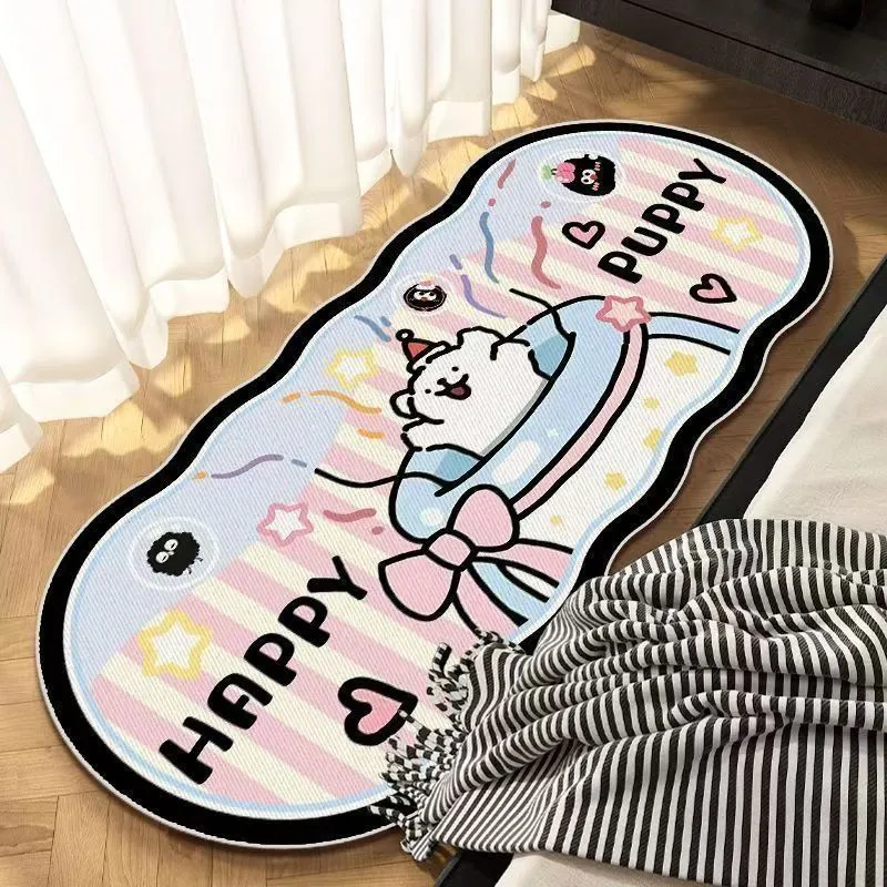 Cute Cartoon Animal Bath Mat