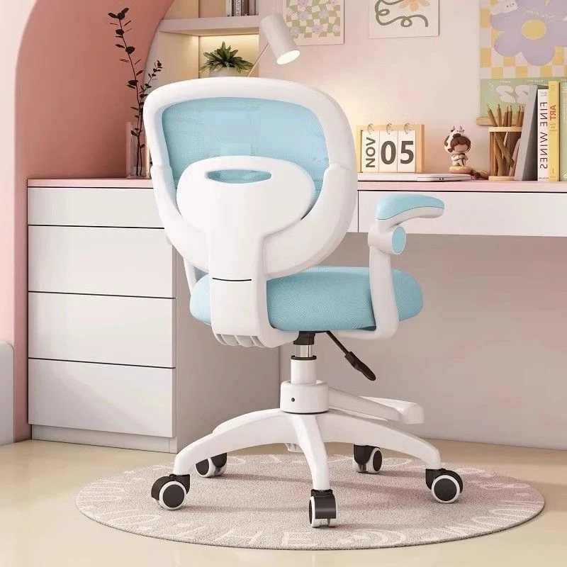 Ergonomischer Bürostuhl mit höhenverstellbarem Sitz Karnz