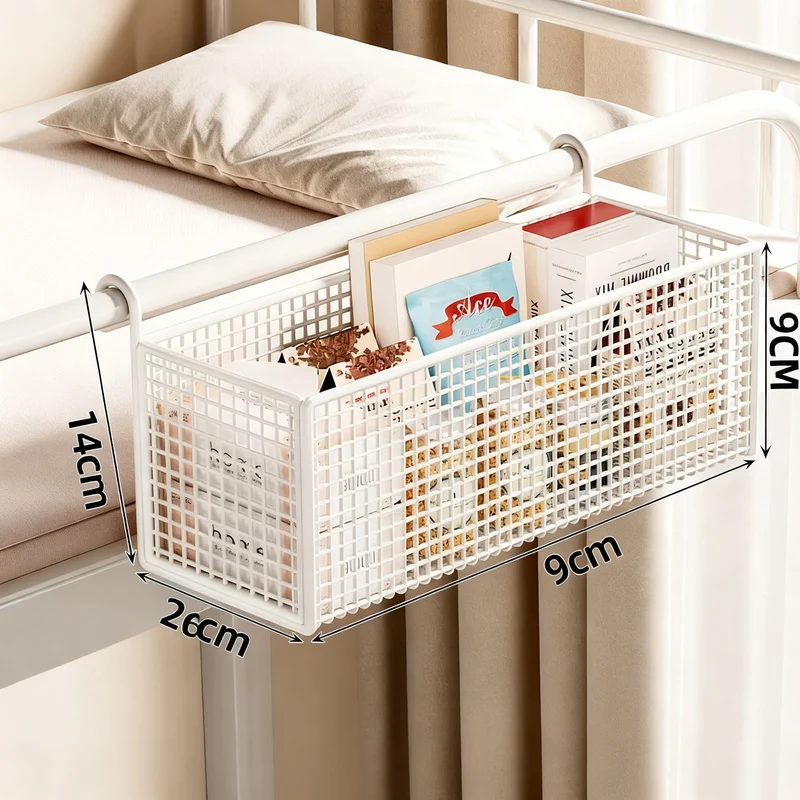 Bed shelf for hanging, steel mesh