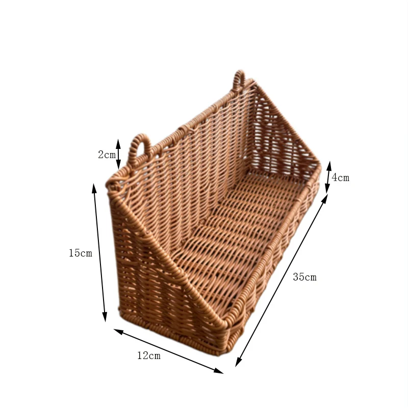 Decorative Woven Shelf Organizer Stornfield