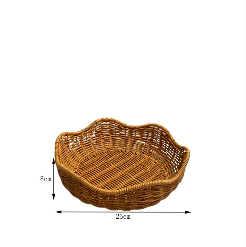 Decorative Woven Serving Basket Stornfield