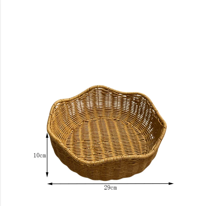 Decorative Woven Serving Basket Stornfield
