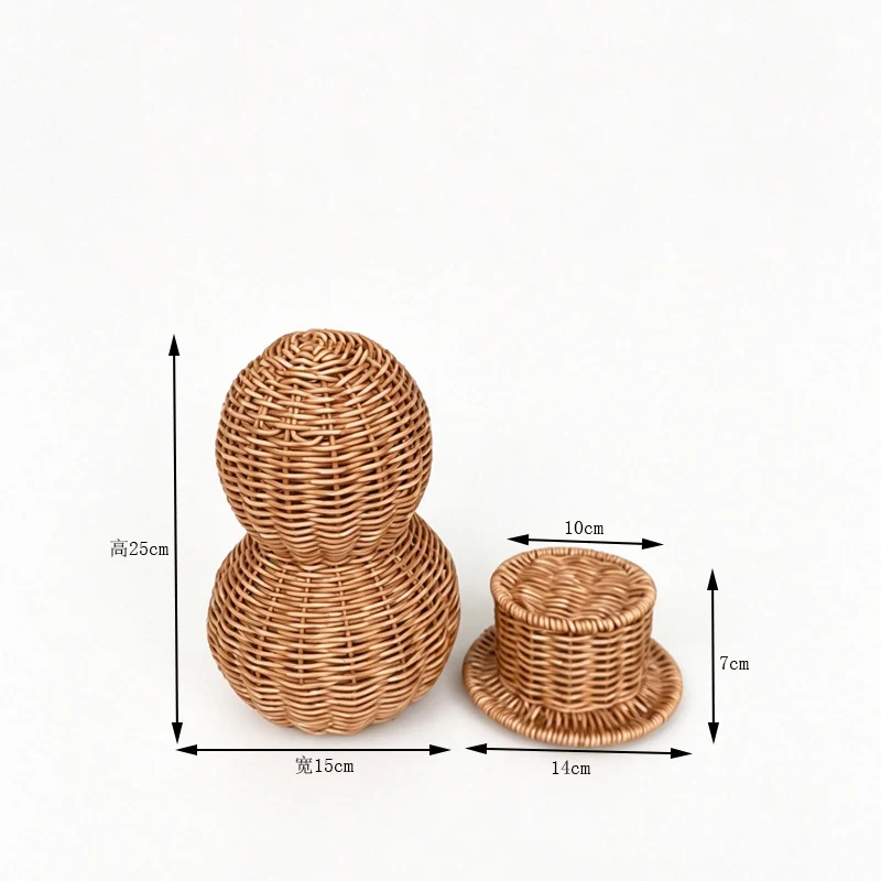 Decorative Wicker Nesting Basket Set Stornfield