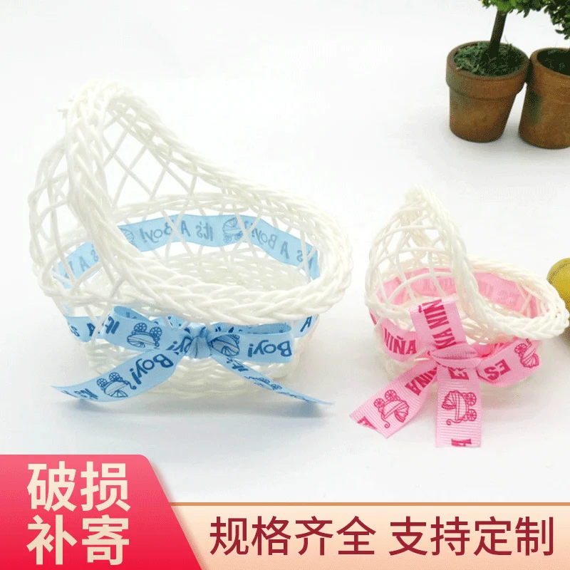 Decorative Rope Basket Stornfield