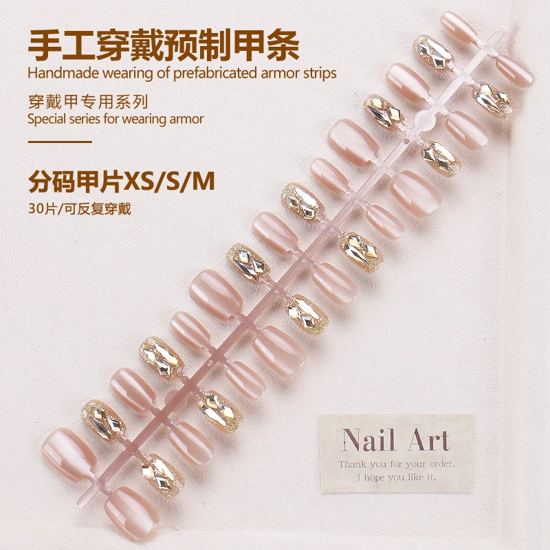 Glamorous Press-On Nail Art Set with Rhinestone Accents Stornfield