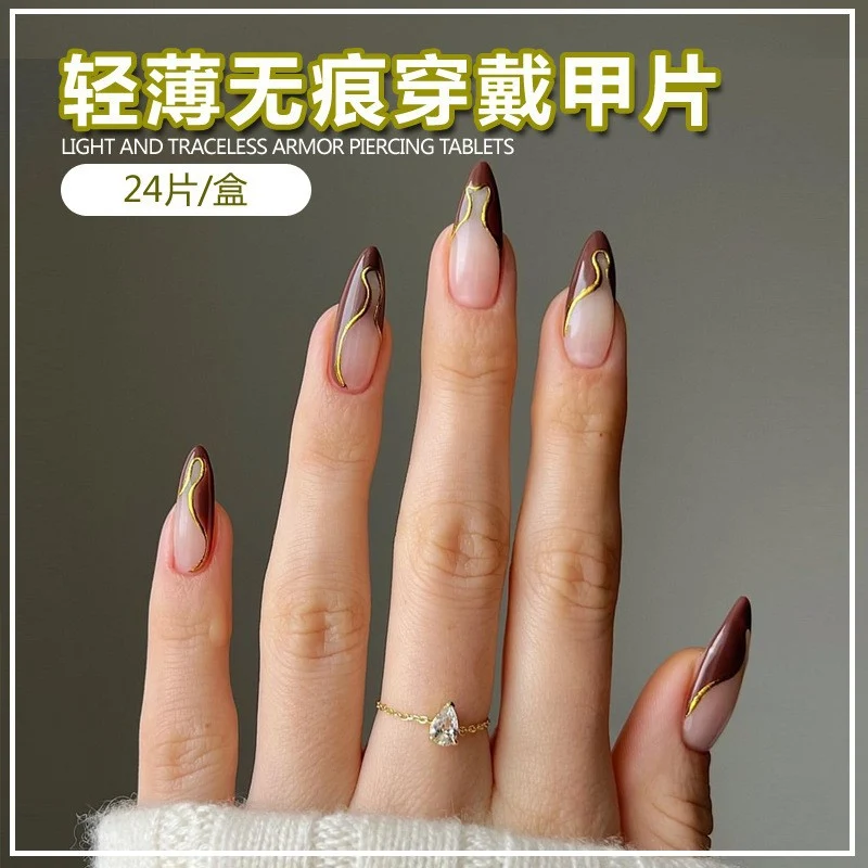 Glamorous Glittery Stiletto Press-On Nails Stornfield