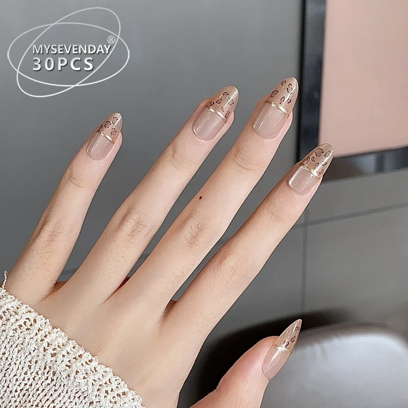Elegant Press-On Nail Set with Gold Accent Tips Stornfield