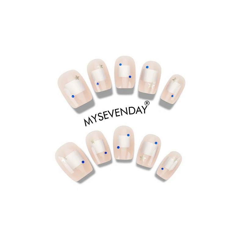 Elegant Press-On Nail Art Set with Star and Dot Designs Stornfield