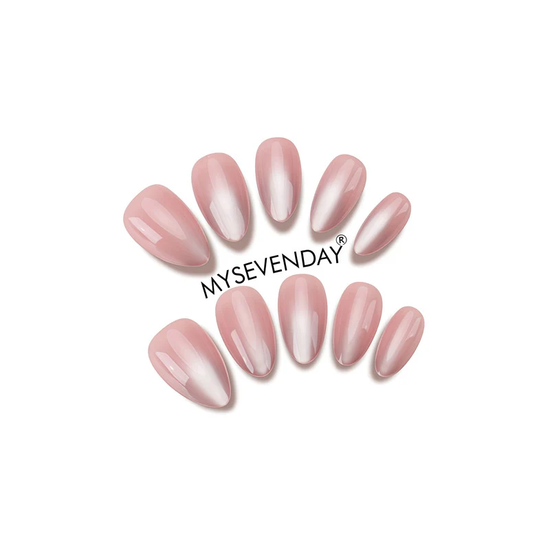 Elegant Long Almond-Shaped Press-On Nails Stornfield