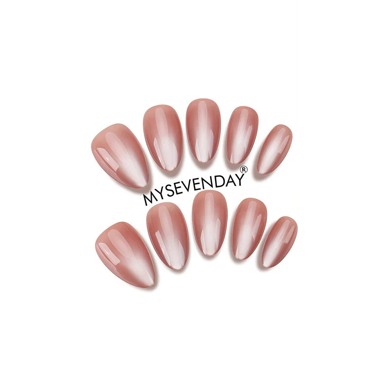 Elegant Long Almond-Shaped Press-On Nails Stornfield
