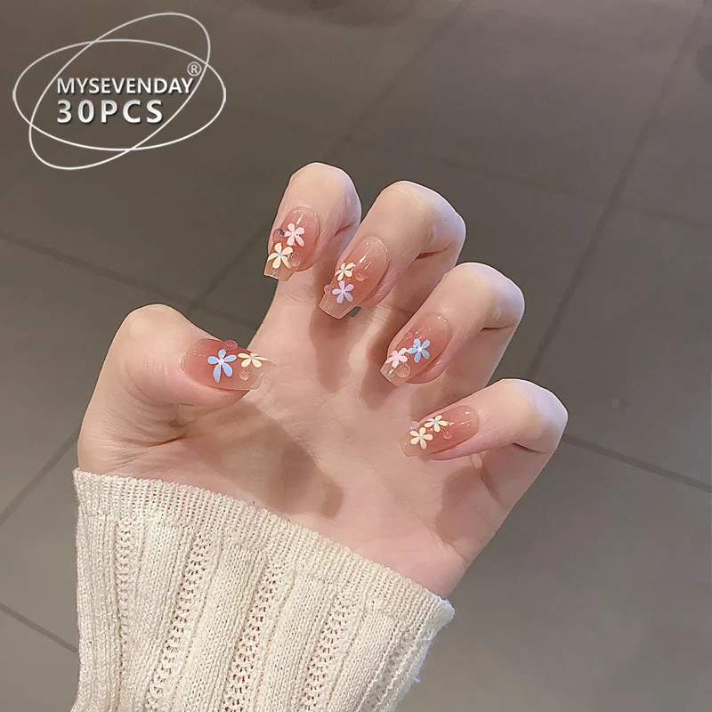 Floral Art Press-On Nails Stornfield 1789388937
