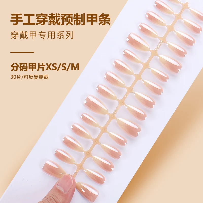 Elegant Stiletto Press-On Nail Set with Natural Ombre Finish Stornfield