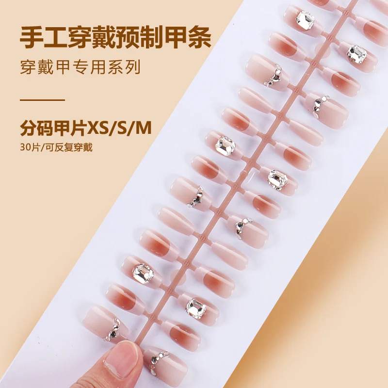 Premium Ombre Press-On Nail Set with Rhinestone Accents Stornfield