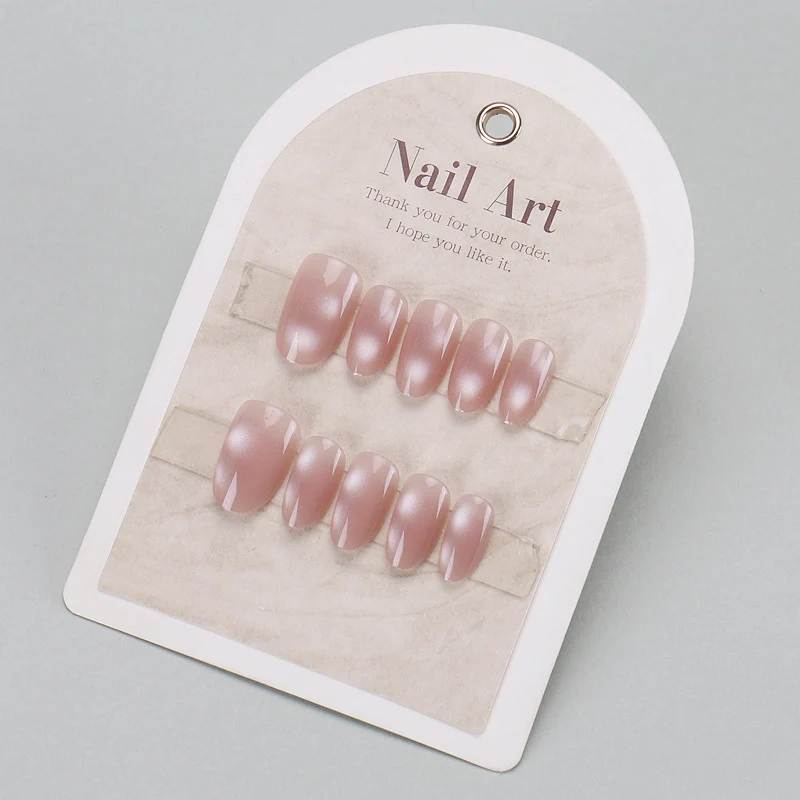 Premium Long Almond-Shaped Press-On Nails Stornfield