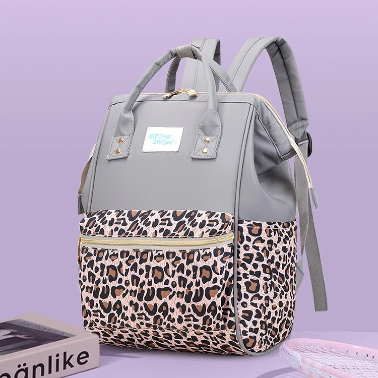 Trendy Animal Print Diaper Backpack Stornfield