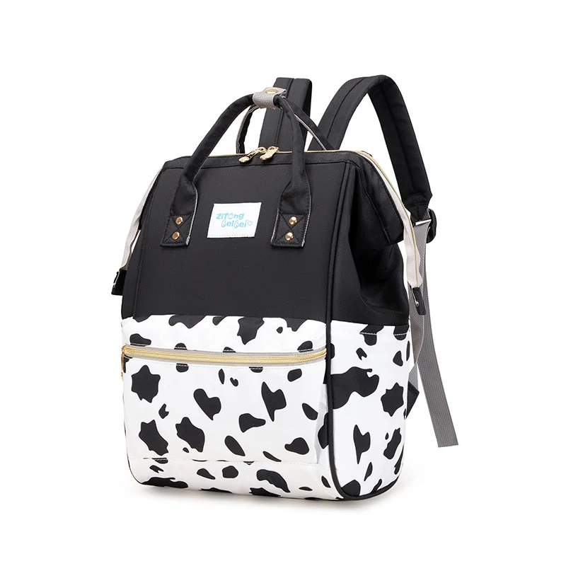 Trendy Animal Print Diaper Backpack Stornfield