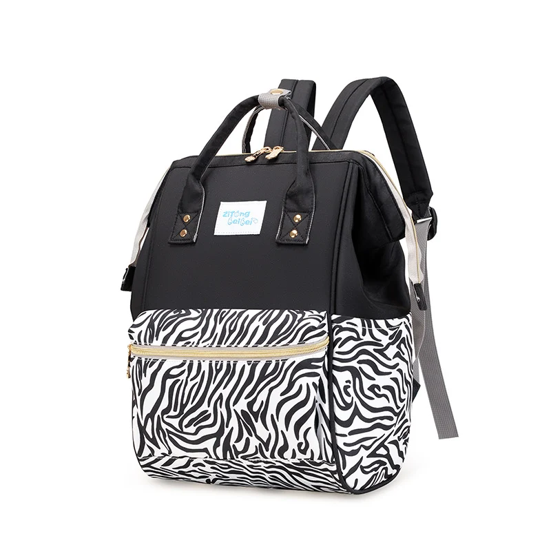 Trendy Animal Print Diaper Backpack Stornfield