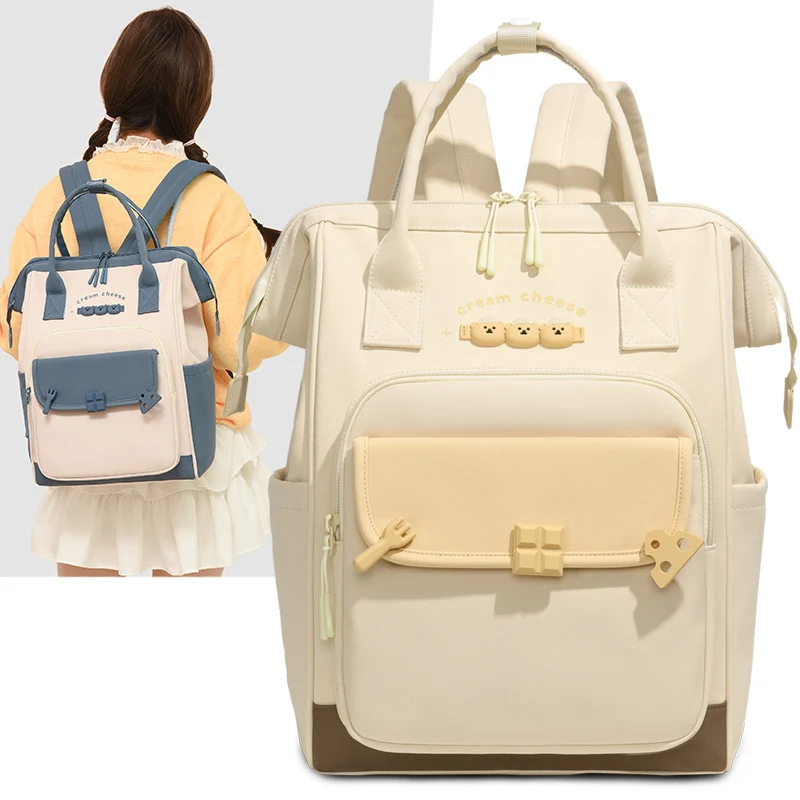 Stylish Multifunctional Backpack Stornfield