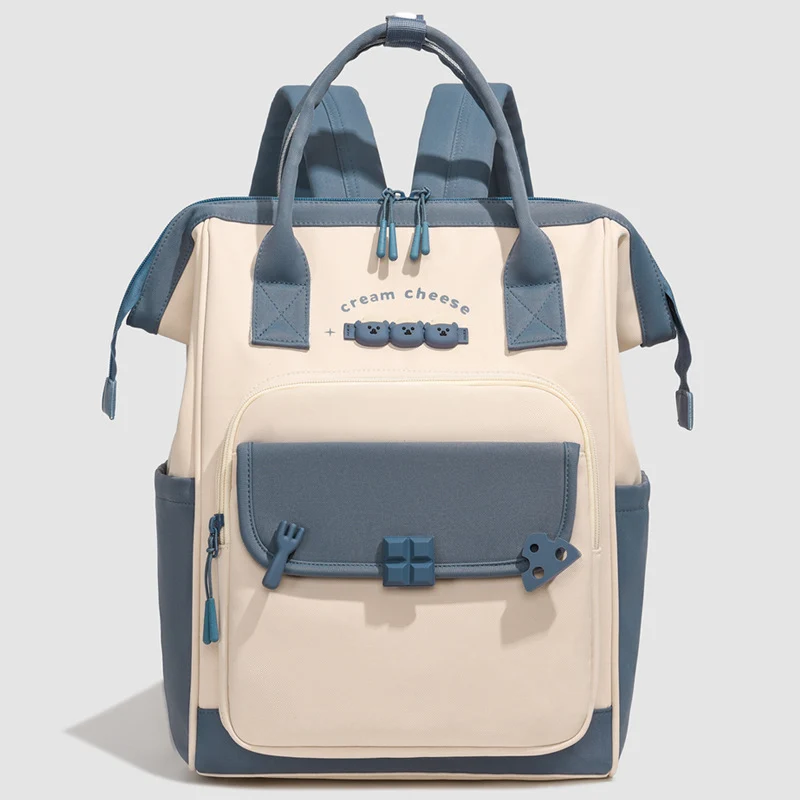 Stylish Multifunctional Backpack Stornfield
