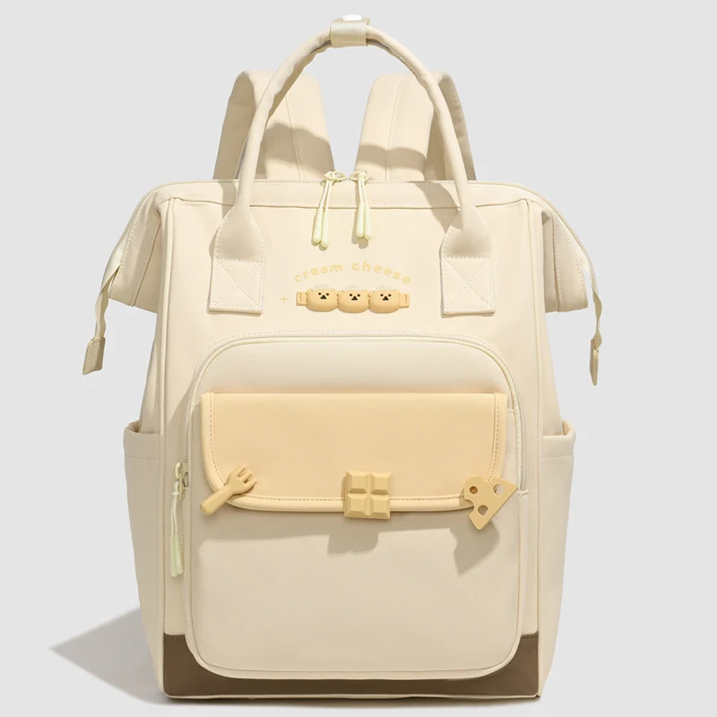 Stylish Multifunctional Backpack Stornfield