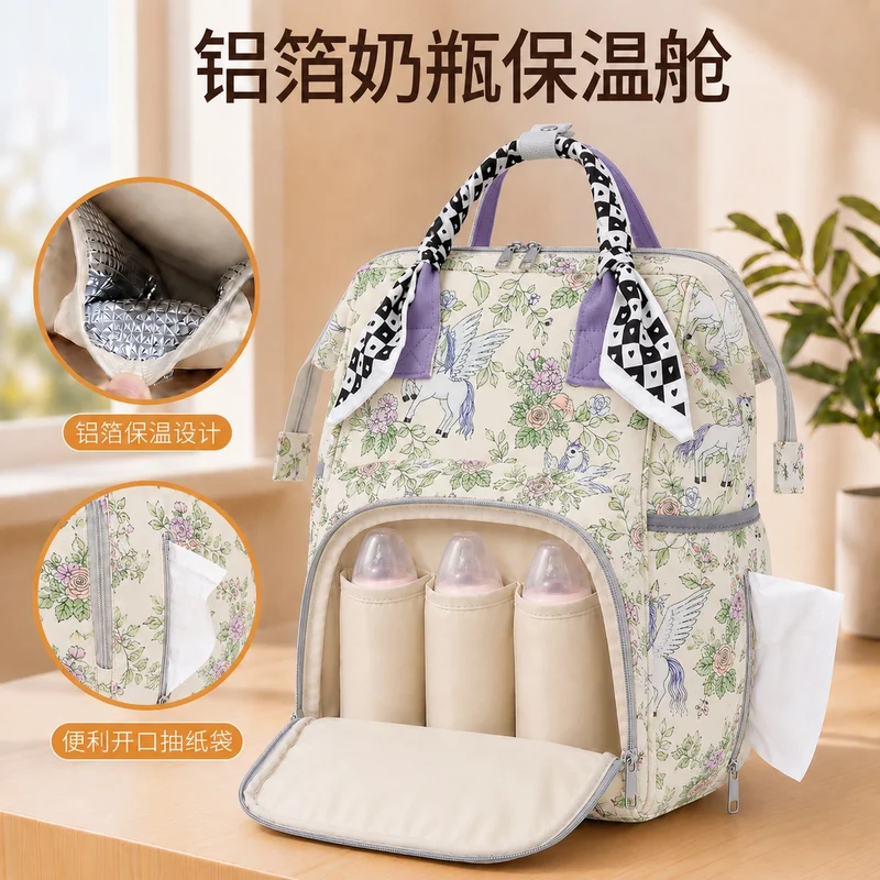 Portable Illustrated Backpack Stornfield