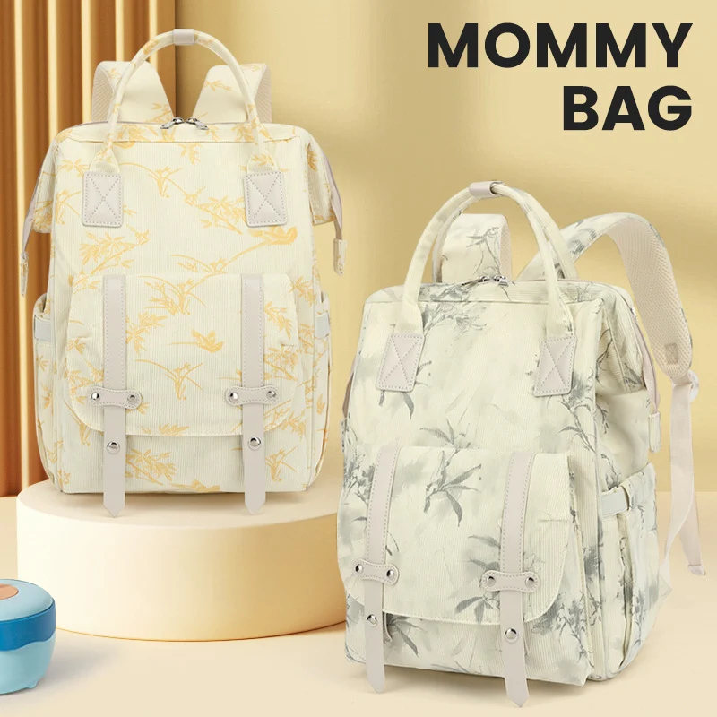 Stylish Floral Print Backpack Stornfield