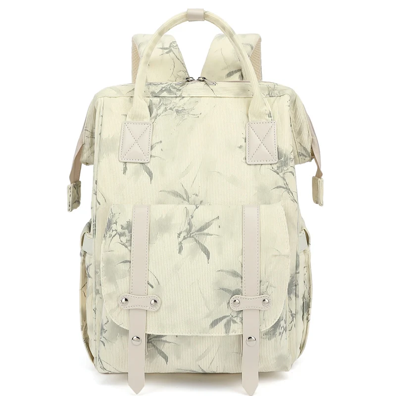 Stylish Floral Print Backpack Stornfield