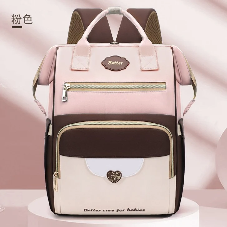 Multi-Functional Baby Care Backpack Stornfield