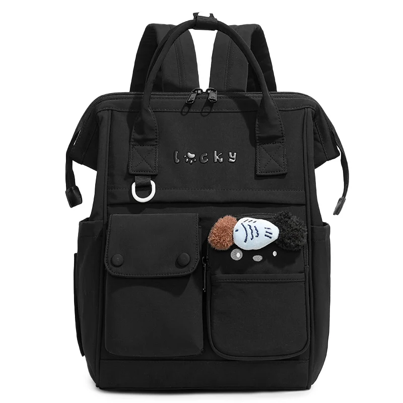 Cute Animal Design Backpack Stornfield