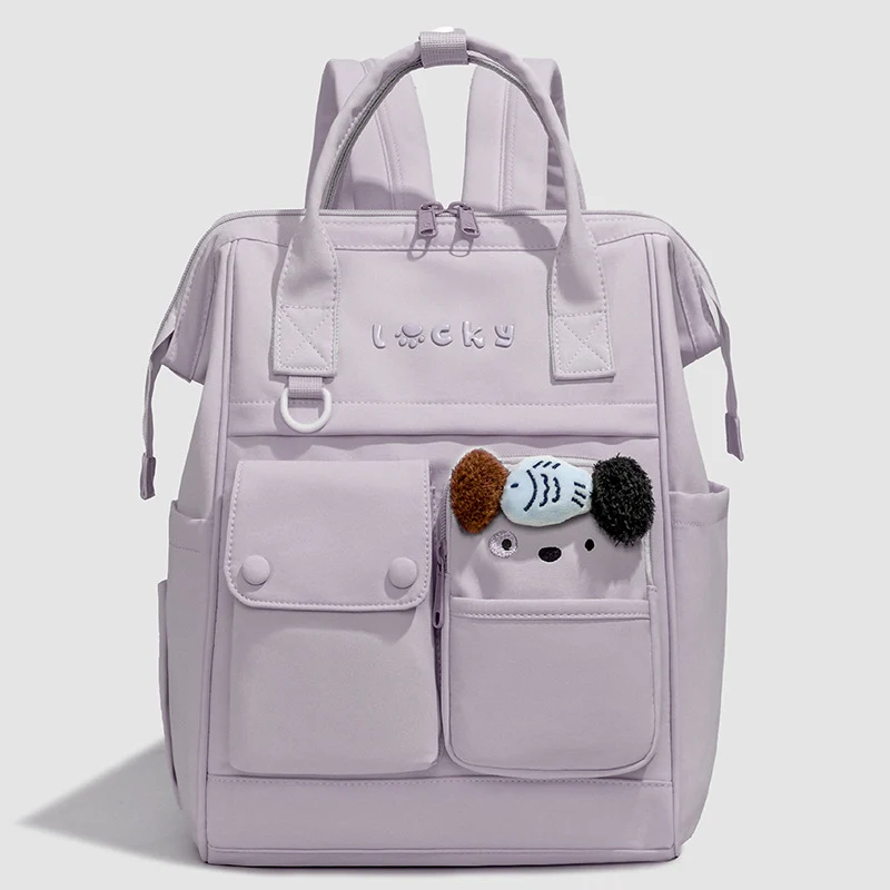 Cute Animal Design Backpack Stornfield