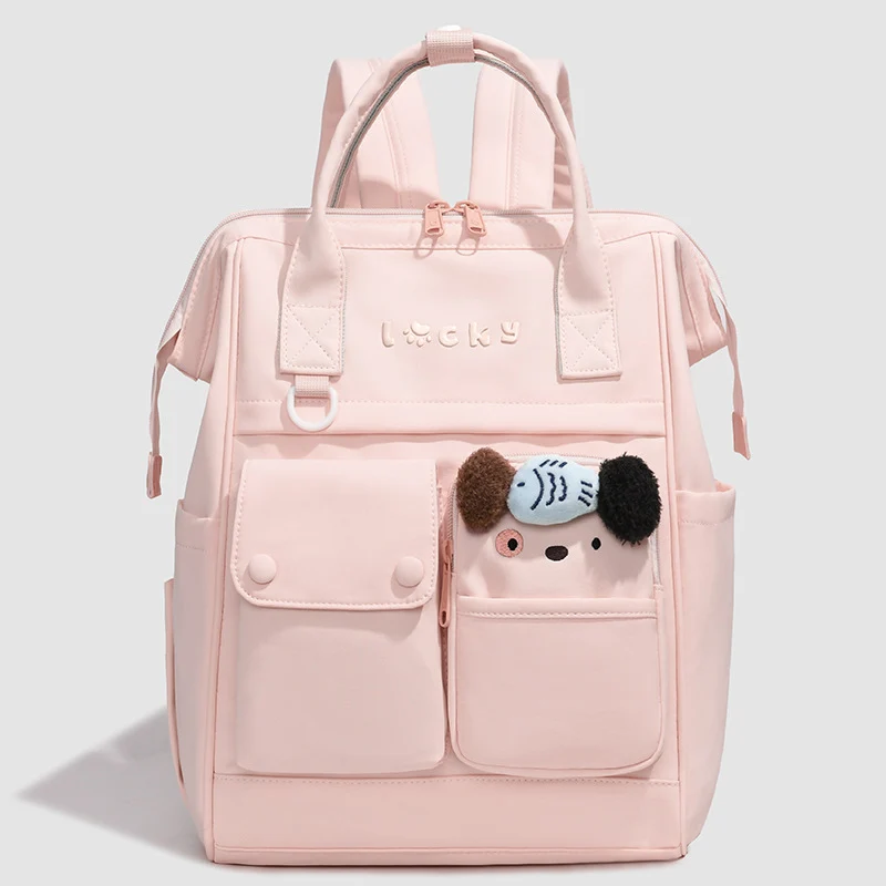 Cute Animal Design Backpack Stornfield