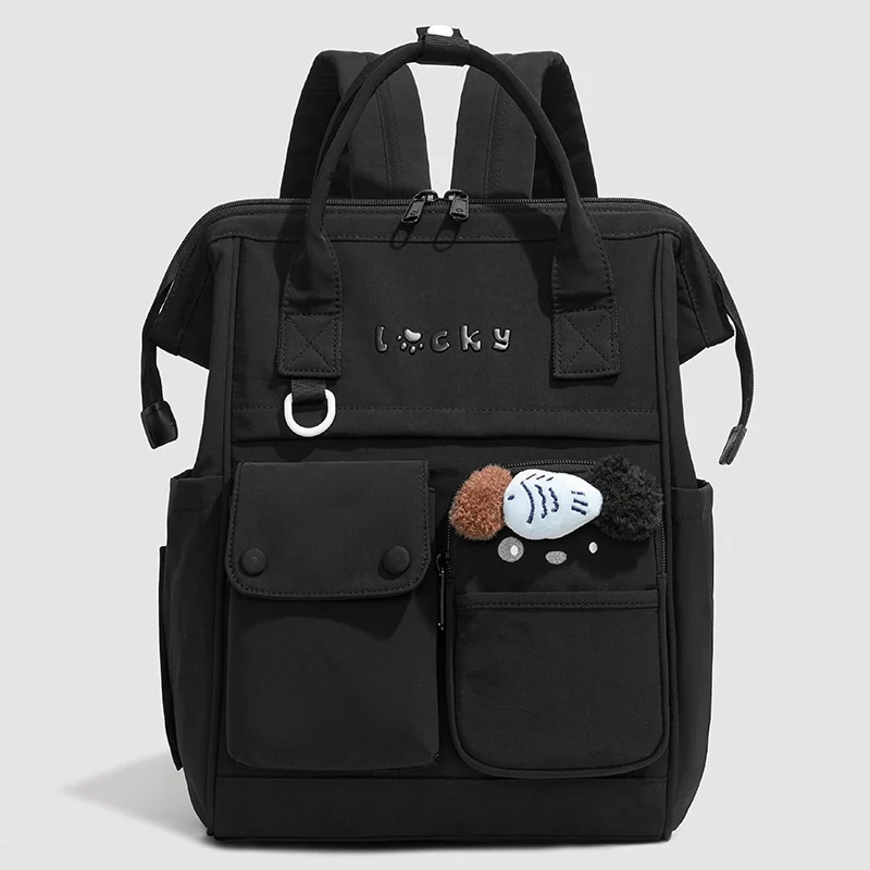 Cute Animal Design Backpack Stornfield