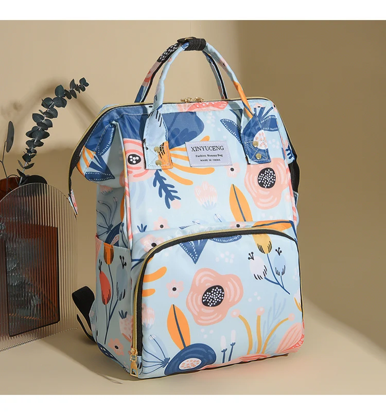 Trendy Animal Print Diaper Backpack Stornfield