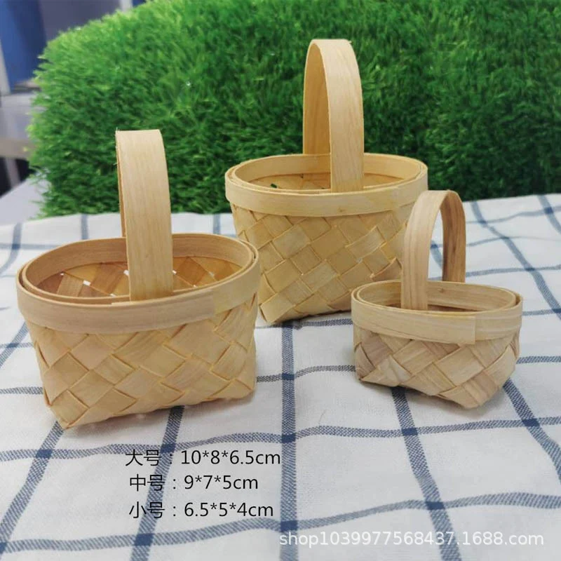 Decorative Mini Woven Gift Basket Stornfield
