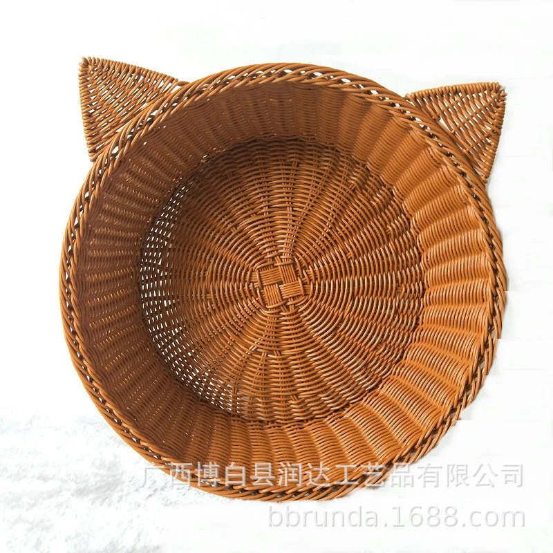 Cat Ear Woven Storage Basket Stornfield