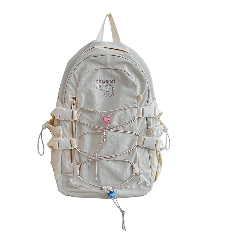 Stilvolle leichte Schulrucksack Karnz