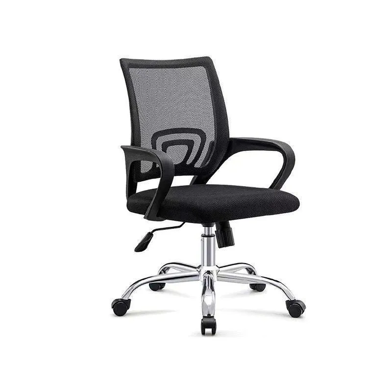 Ergonomischer Mesh-Bürostuhl Karnz