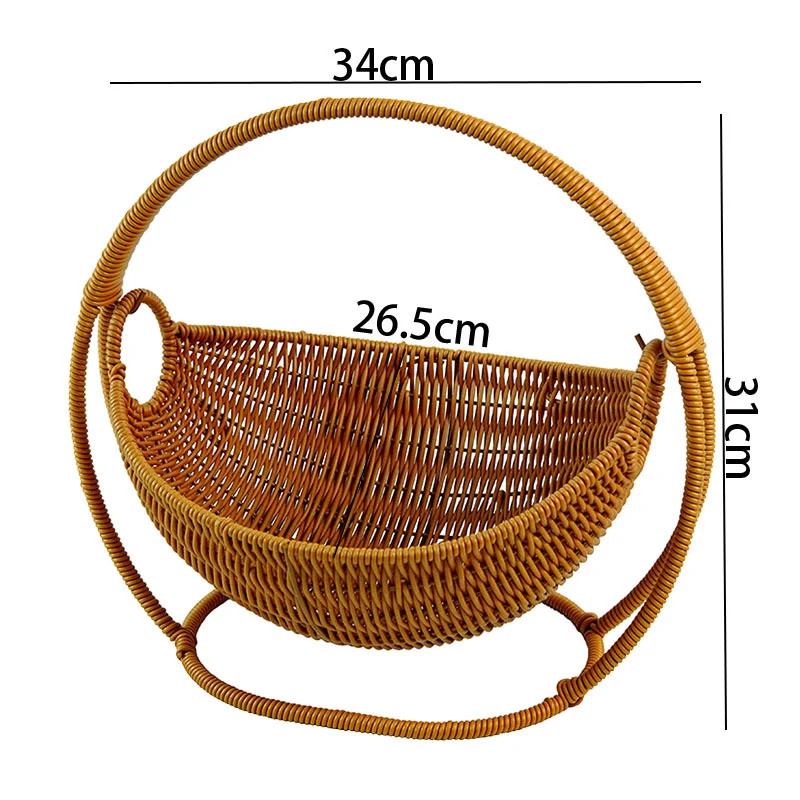 Decorative Wicker Storage Basket Stornfield
