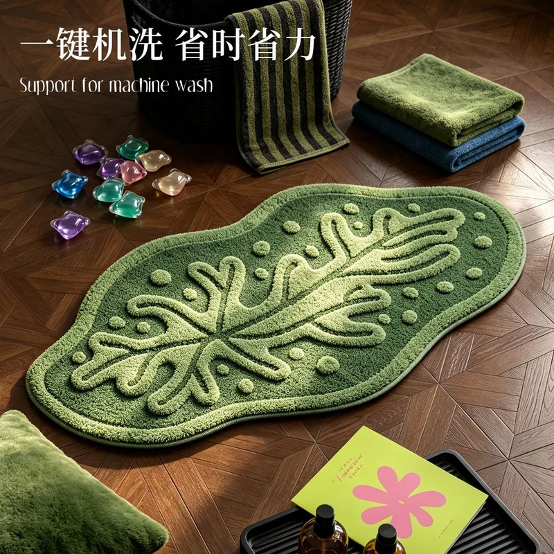 Plush Leaf Design Bath Mat