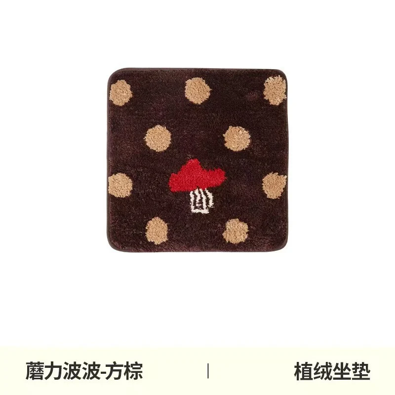Decorative Floor Mat